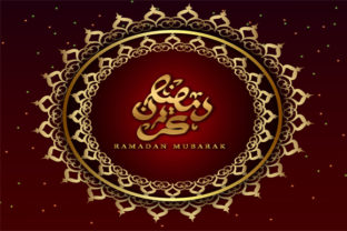 Ramadan Mubarak Greeting Ornament Pattern